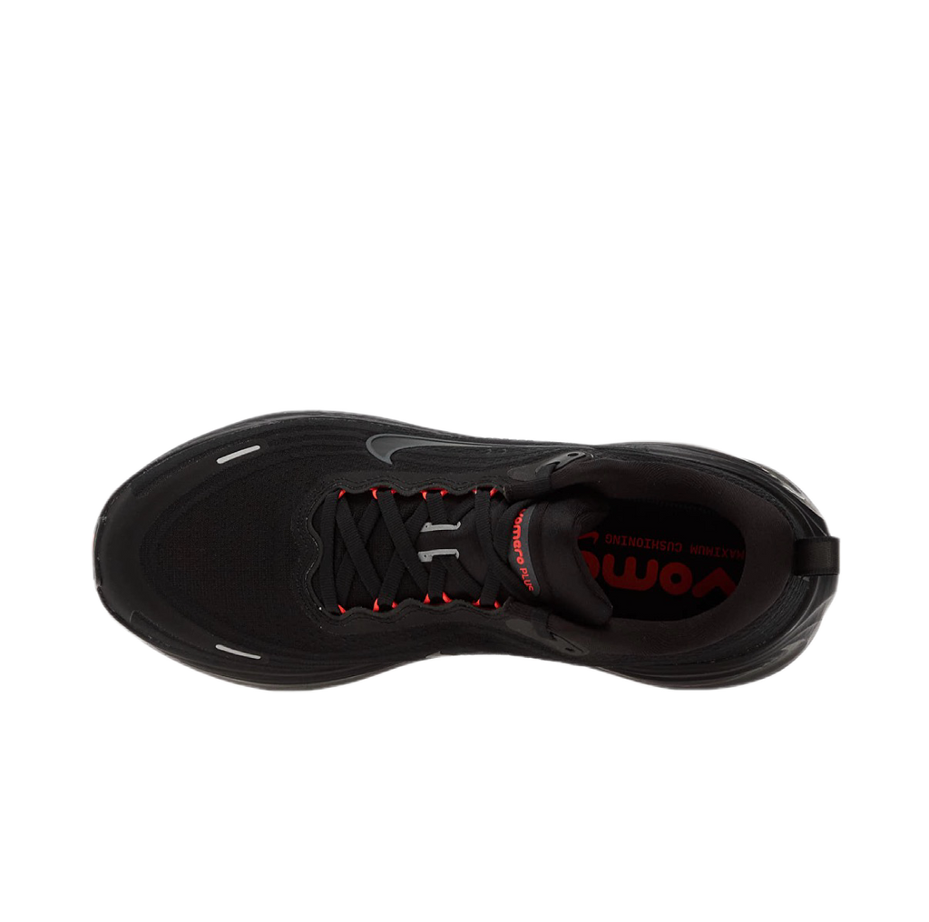 Nike Vomero Plus