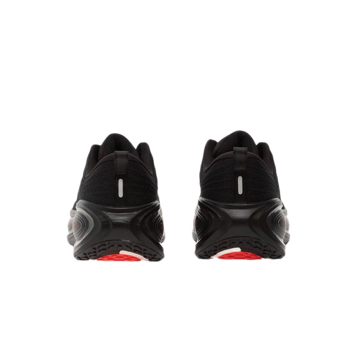 Nike Vomero Plus